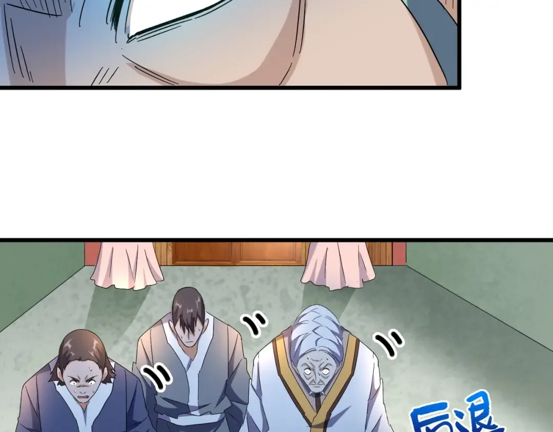 第160话 谁与争锋！ 第53页