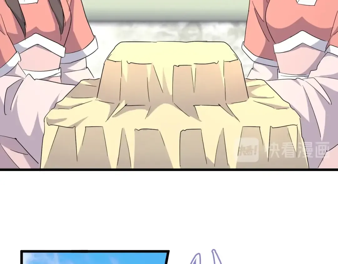 第160话 谁与争锋！ 第91页