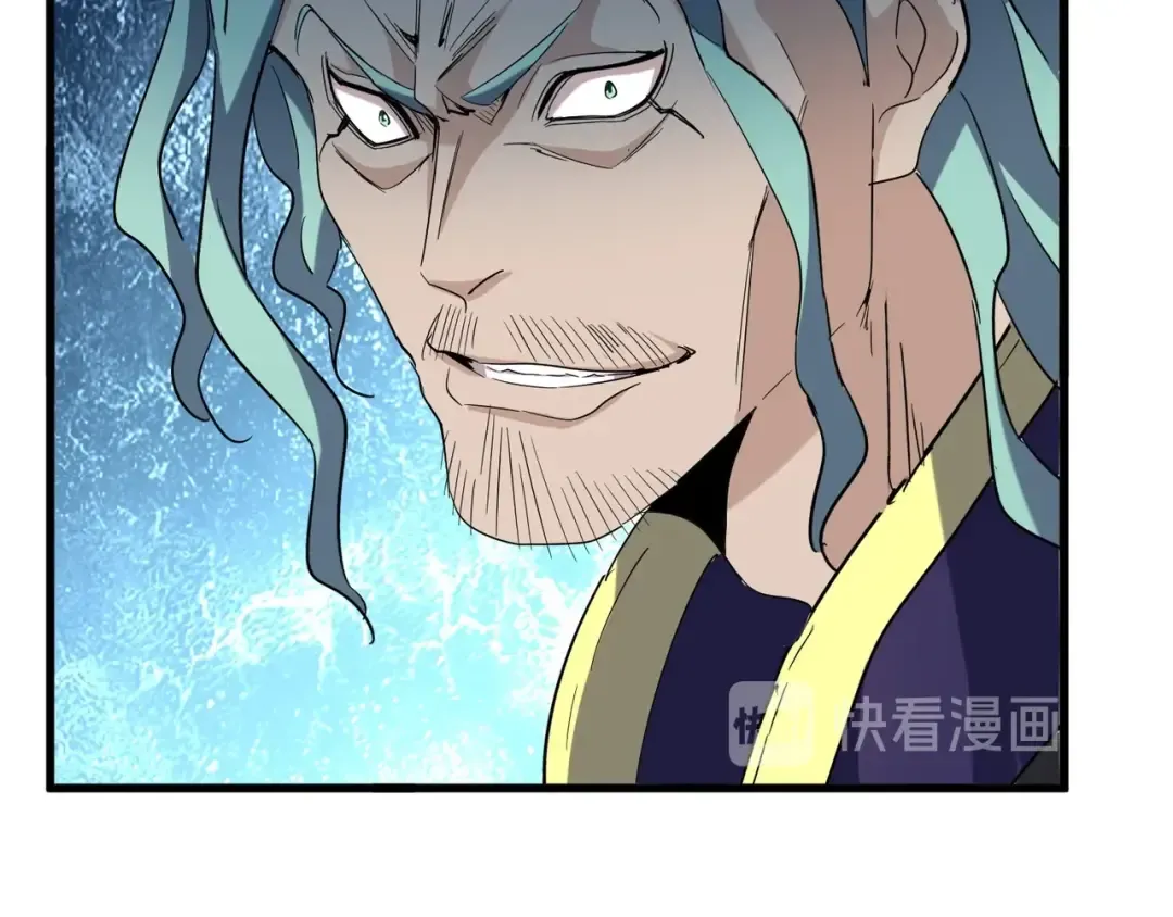 第160话 谁与争锋！ 第99页