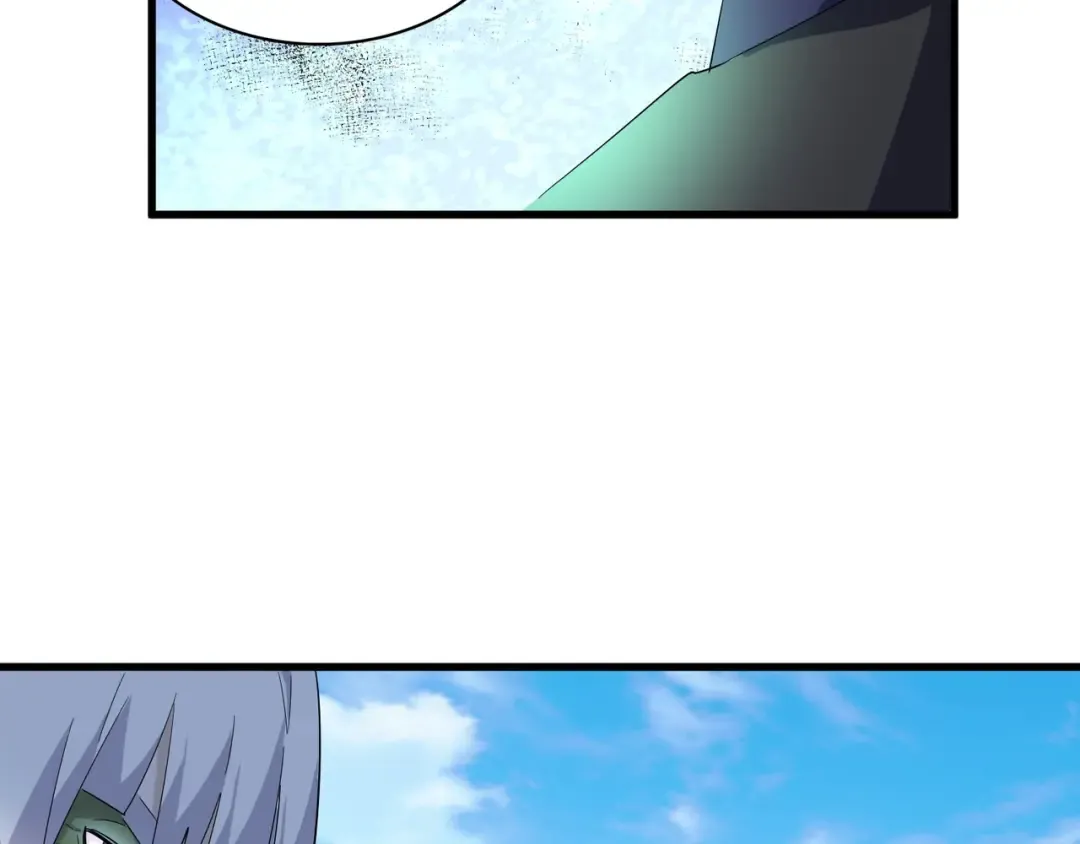 第160话 谁与争锋！ 第103页