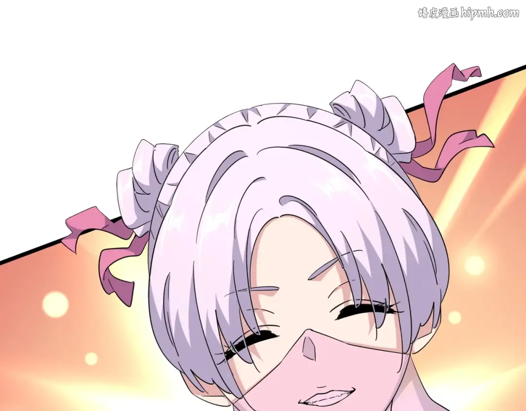 第161话 一丹倾天！ 第1页