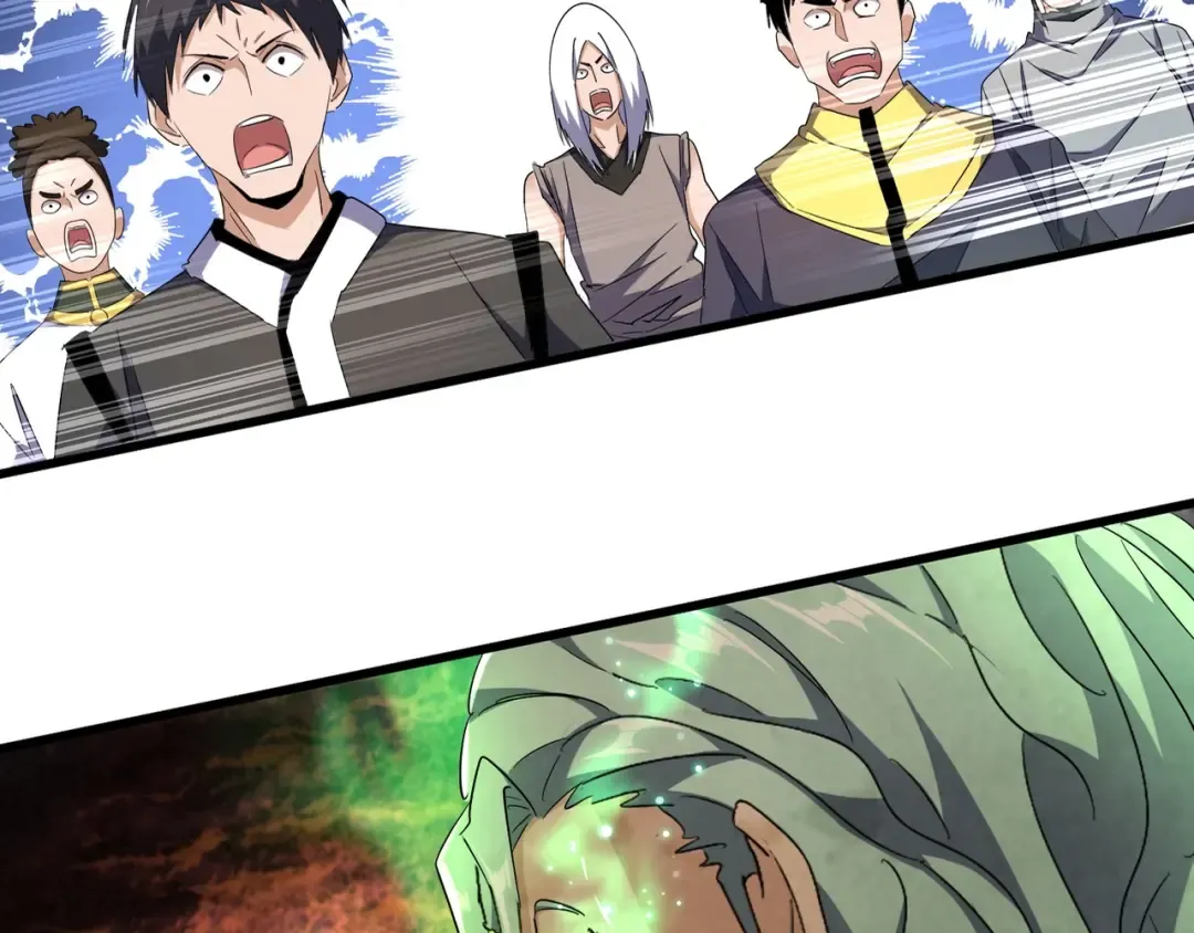第161话 一丹倾天！ 第4页