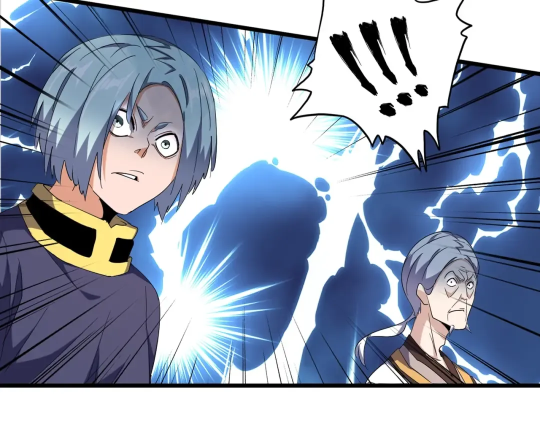 第161话 一丹倾天！ 第6页