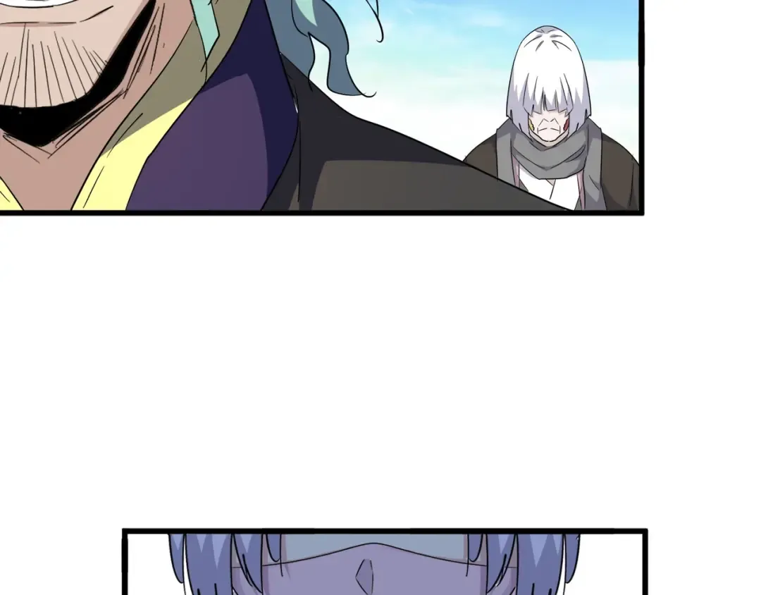第161话 一丹倾天！ 第21页