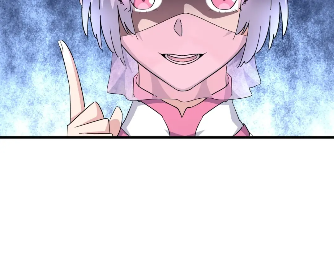 第161话 一丹倾天！ 第25页