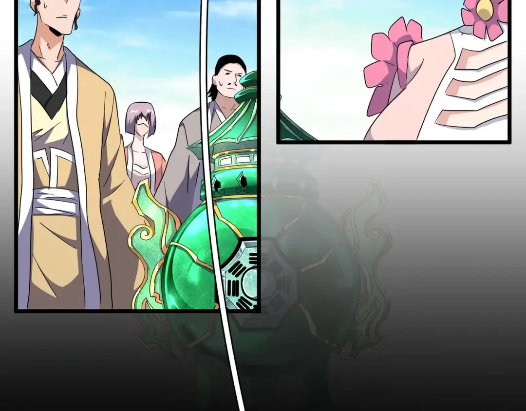 第161话 一丹倾天！ 第27页