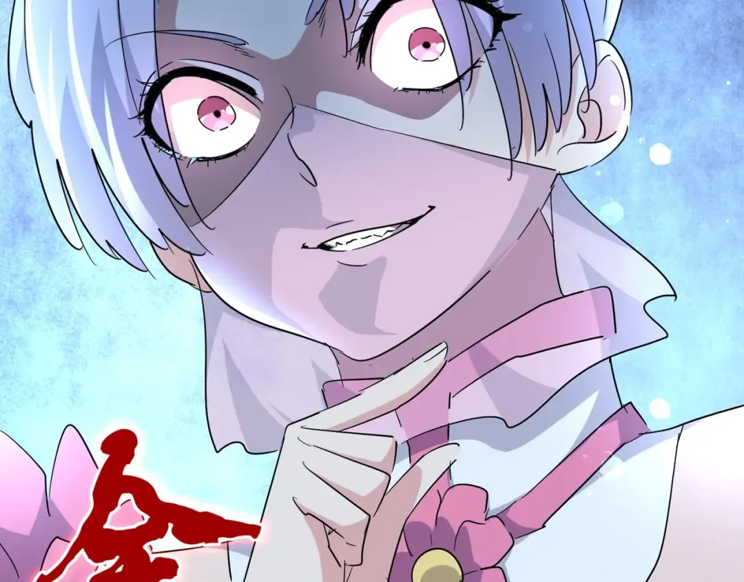 第161话 一丹倾天！ 第30页
