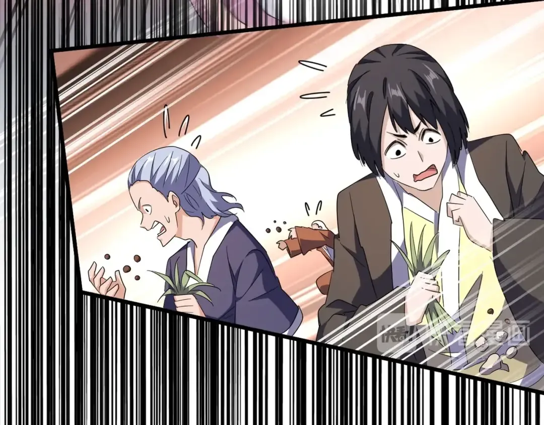 第161话 一丹倾天！ 第49页
