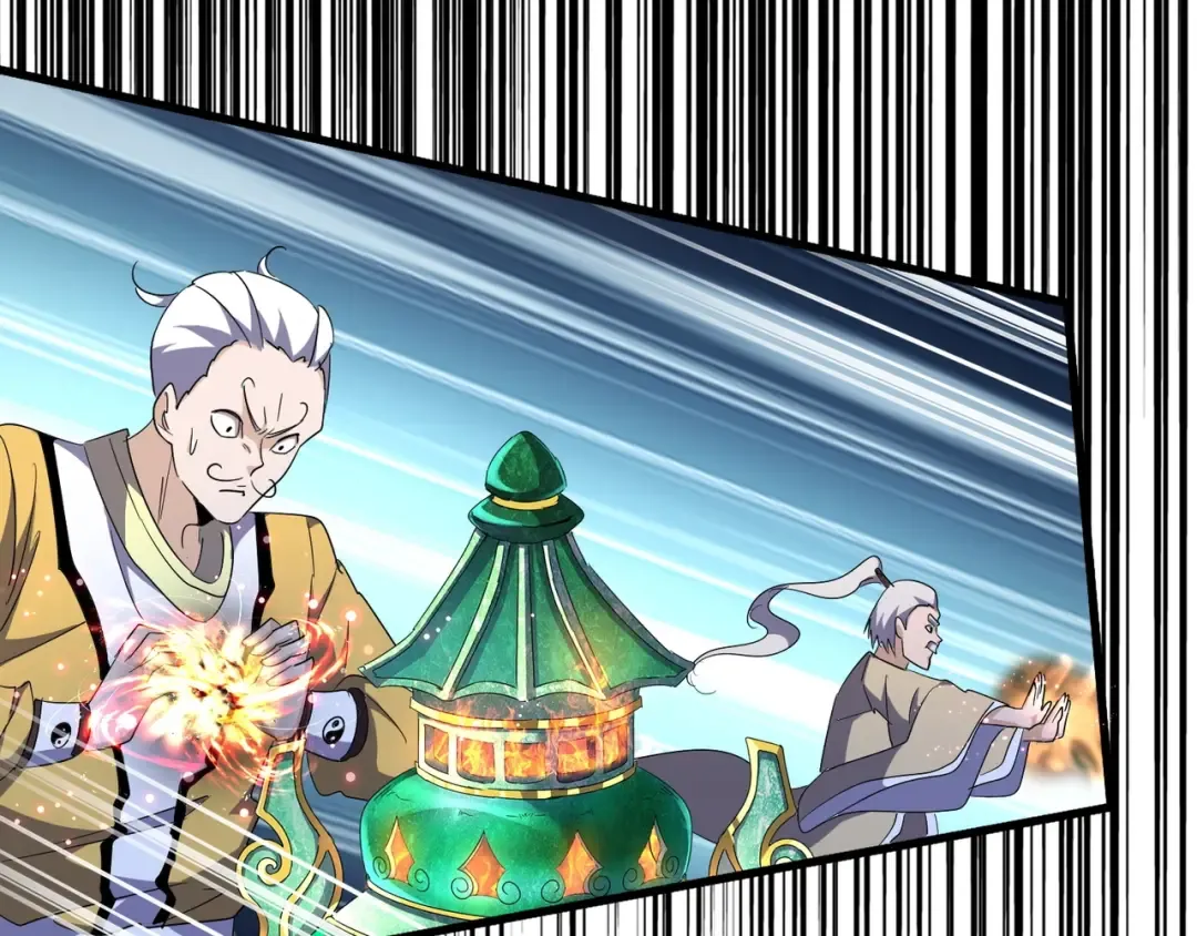 第161话 一丹倾天！ 第50页