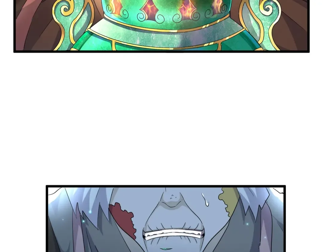 第161话 一丹倾天！ 第75页