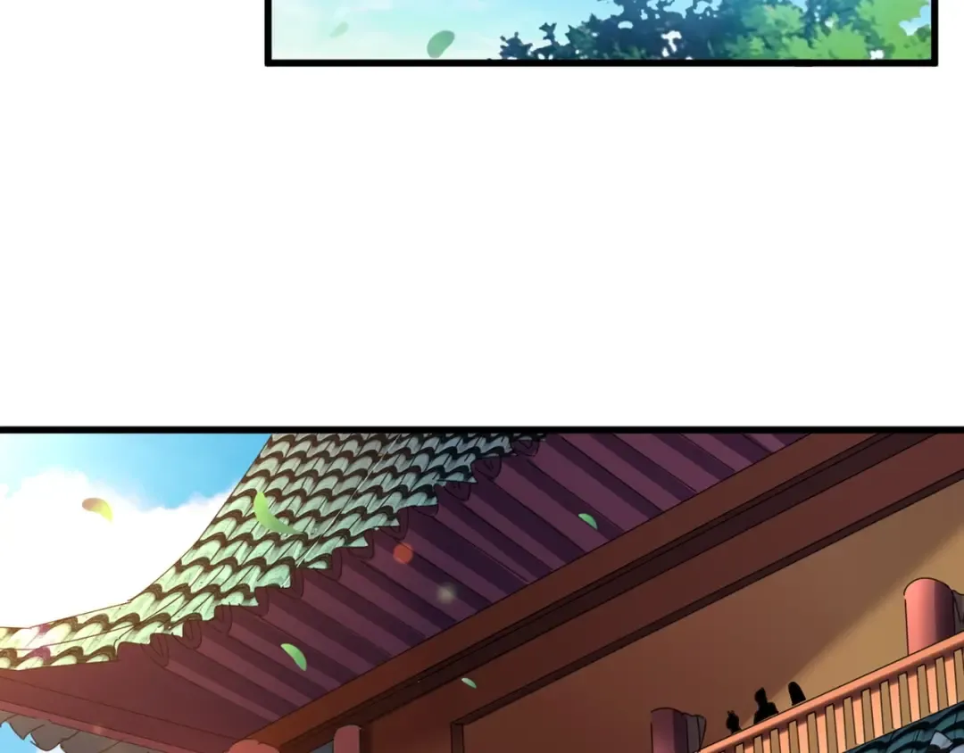 第161话 一丹倾天！ 第79页