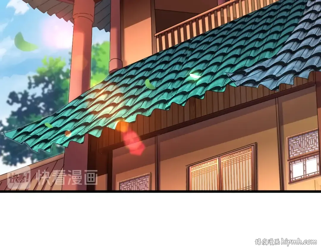 第161话 一丹倾天！ 第80页