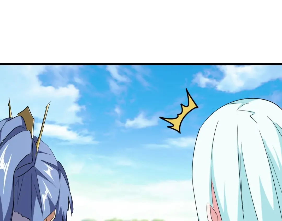 第161话 一丹倾天！ 第116页