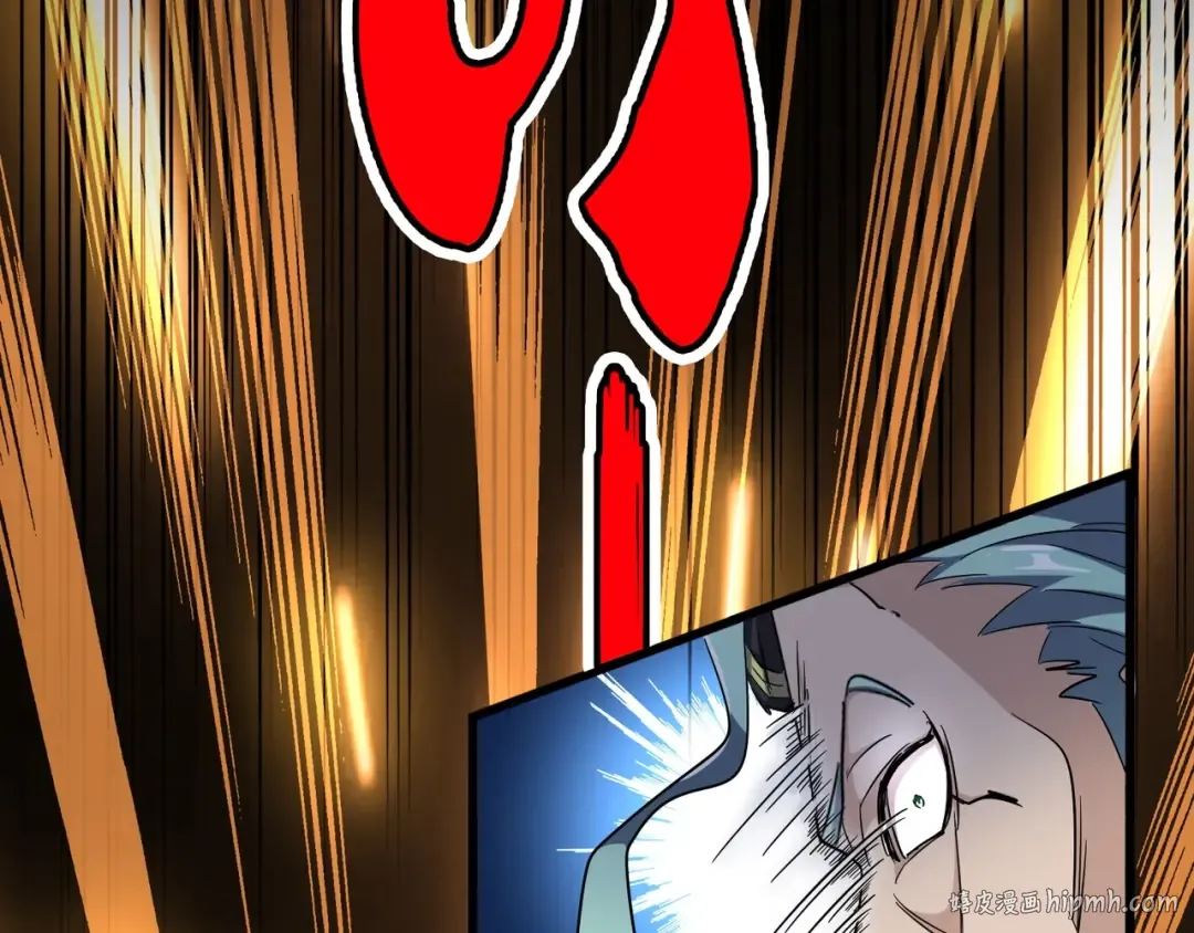 第161话 一丹倾天！ 第136页