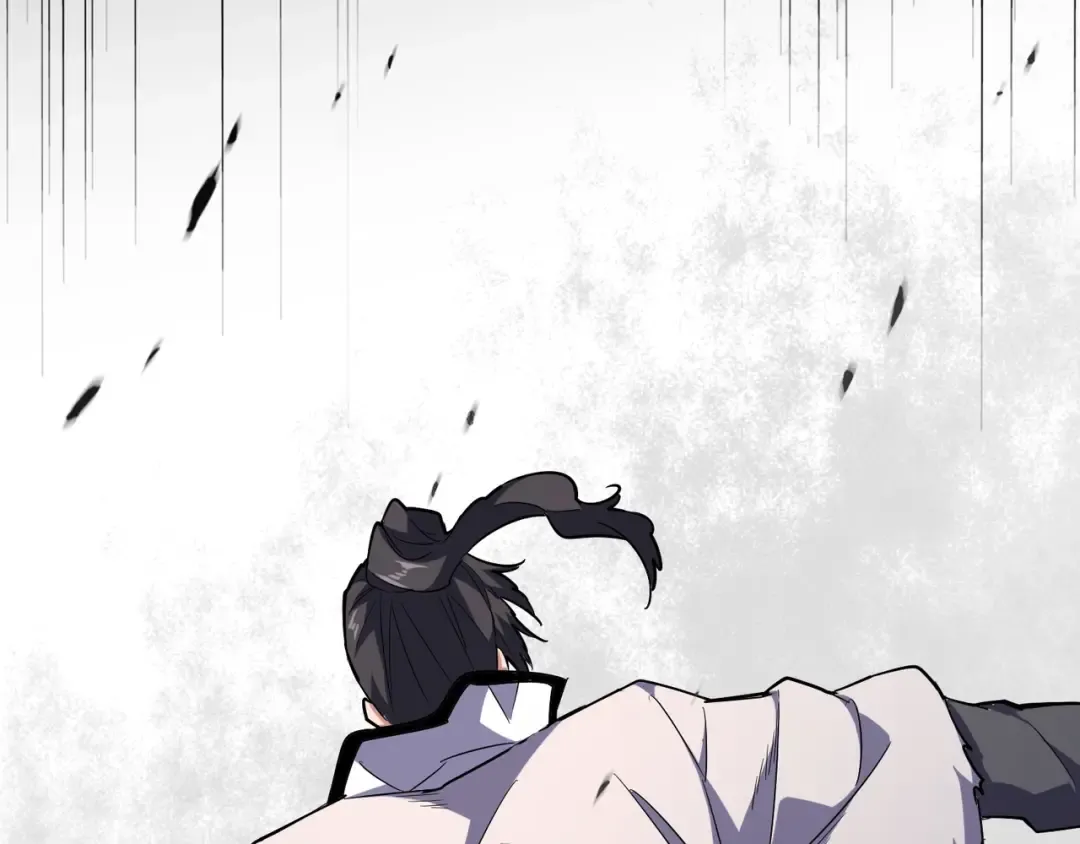 第161话 一丹倾天！ 第148页