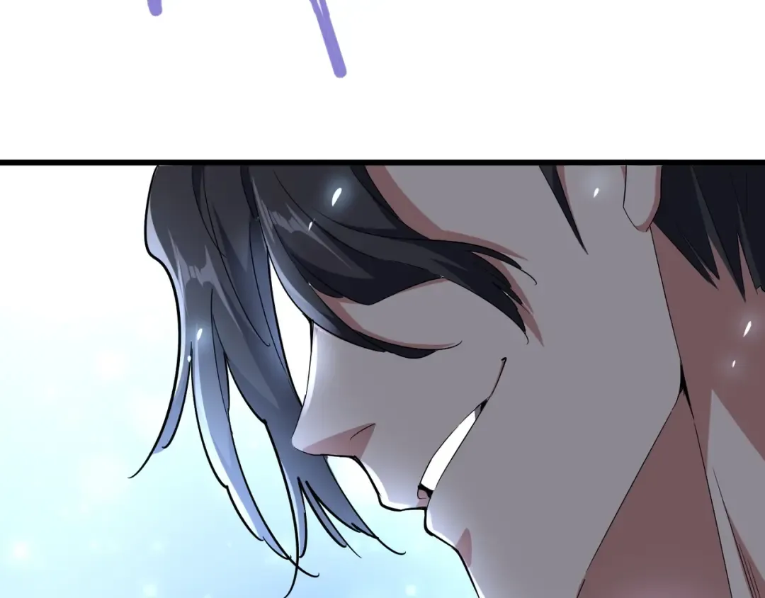 第161话 一丹倾天！ 第151页