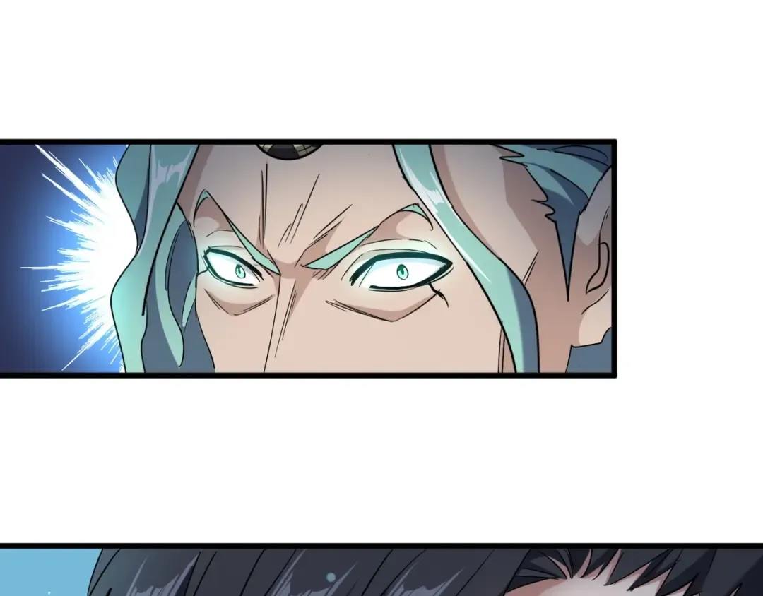 第162话 登台 第58页