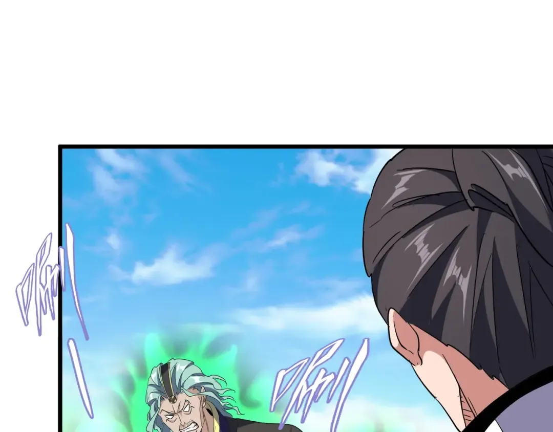 第162话 登台 第60页