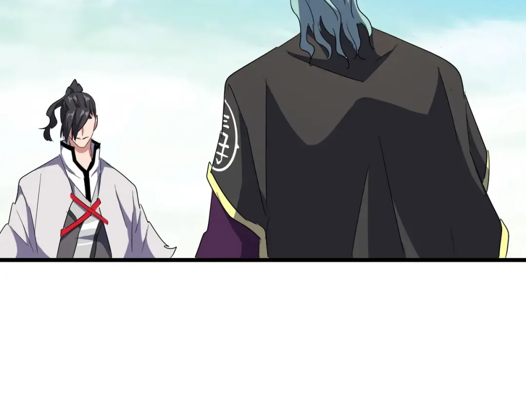 第162话 登台 第102页