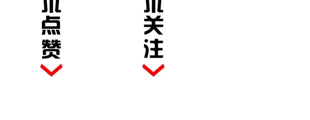 第162话 登台 第158页