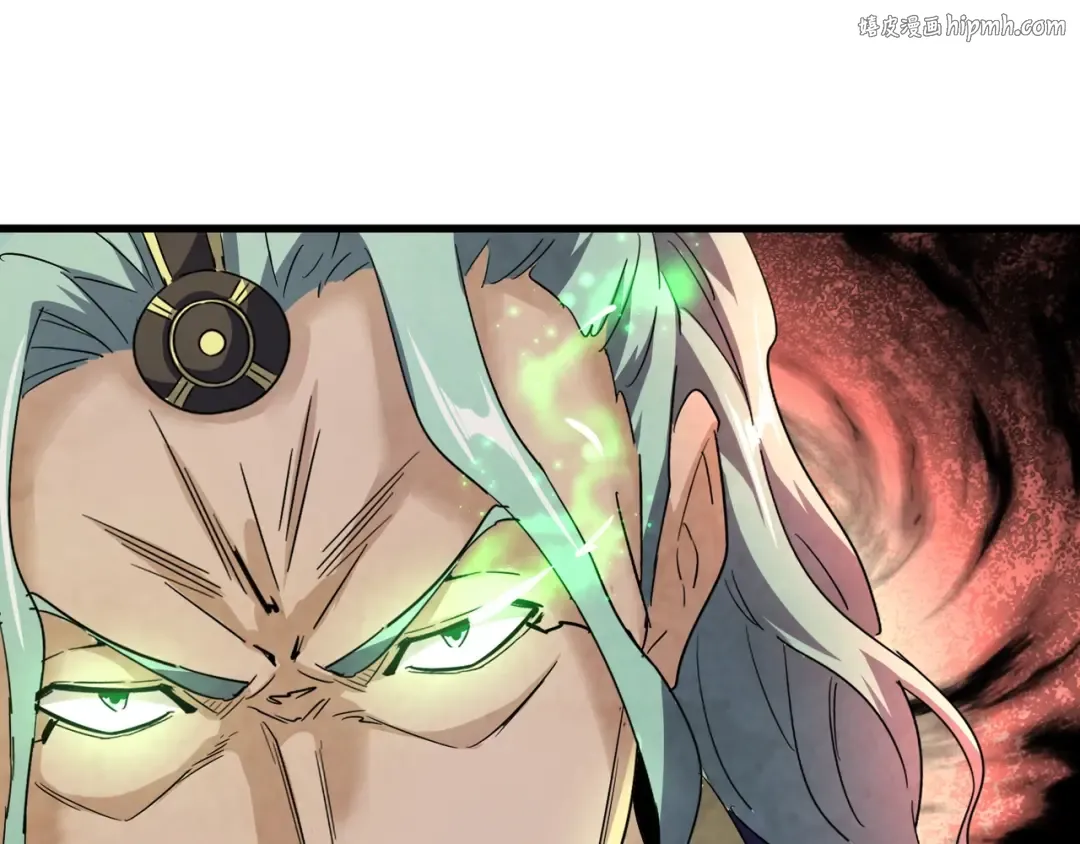 第163话 动手先动脑！ 第1页