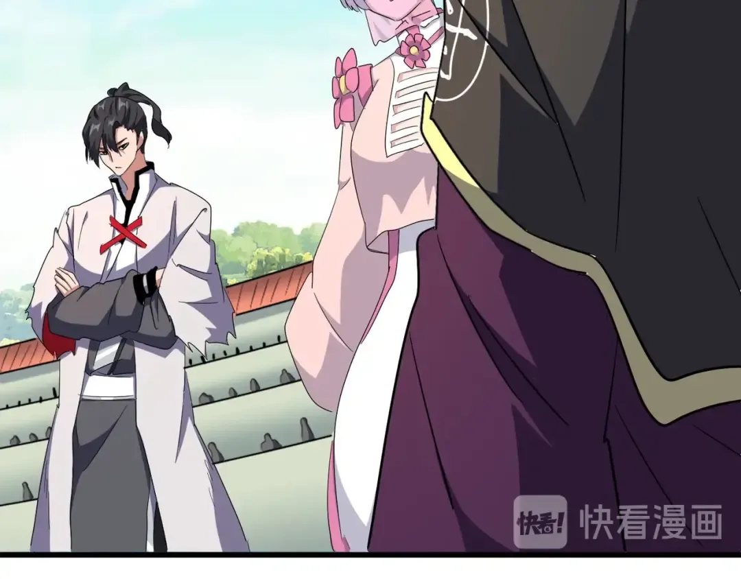 第163话 动手先动脑！ 第11页