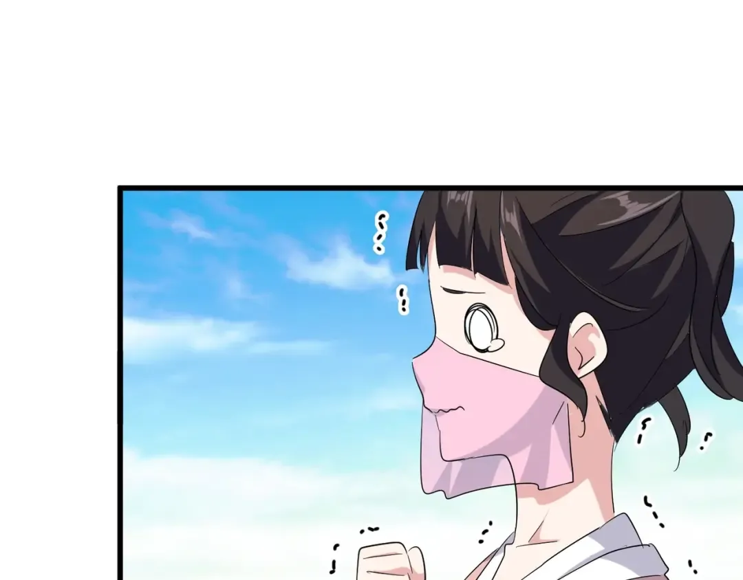 第163话 动手先动脑！ 第69页