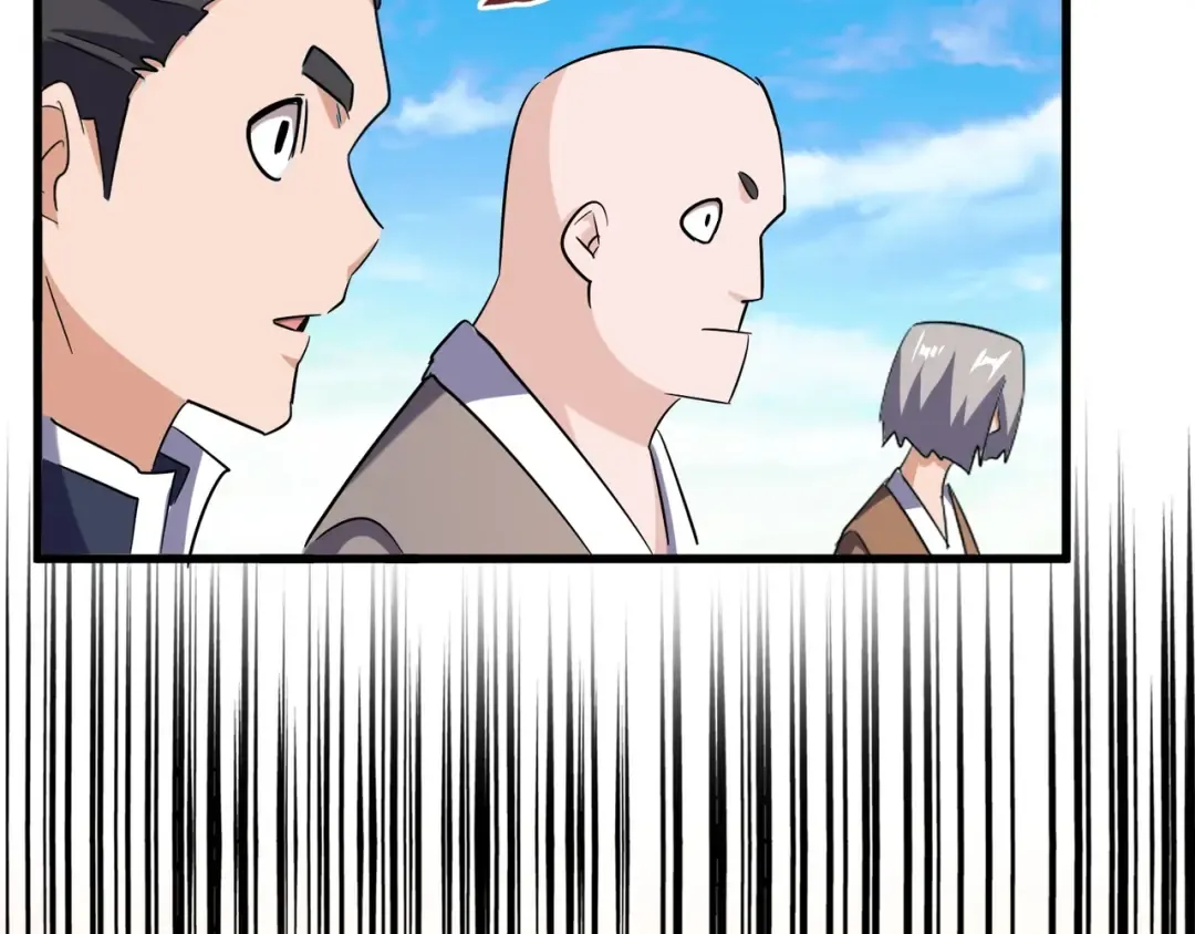 第163话 动手先动脑！ 第78页