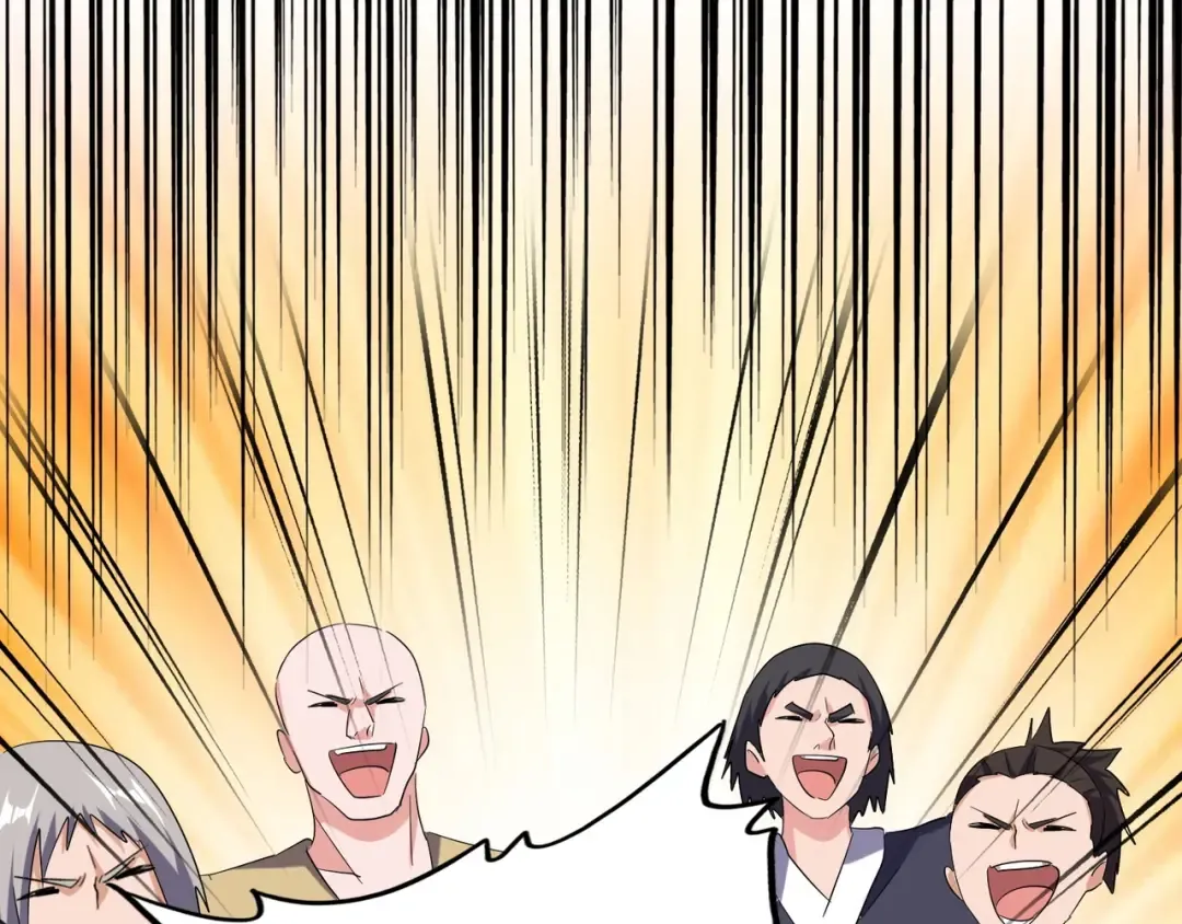 第163话 动手先动脑！ 第79页