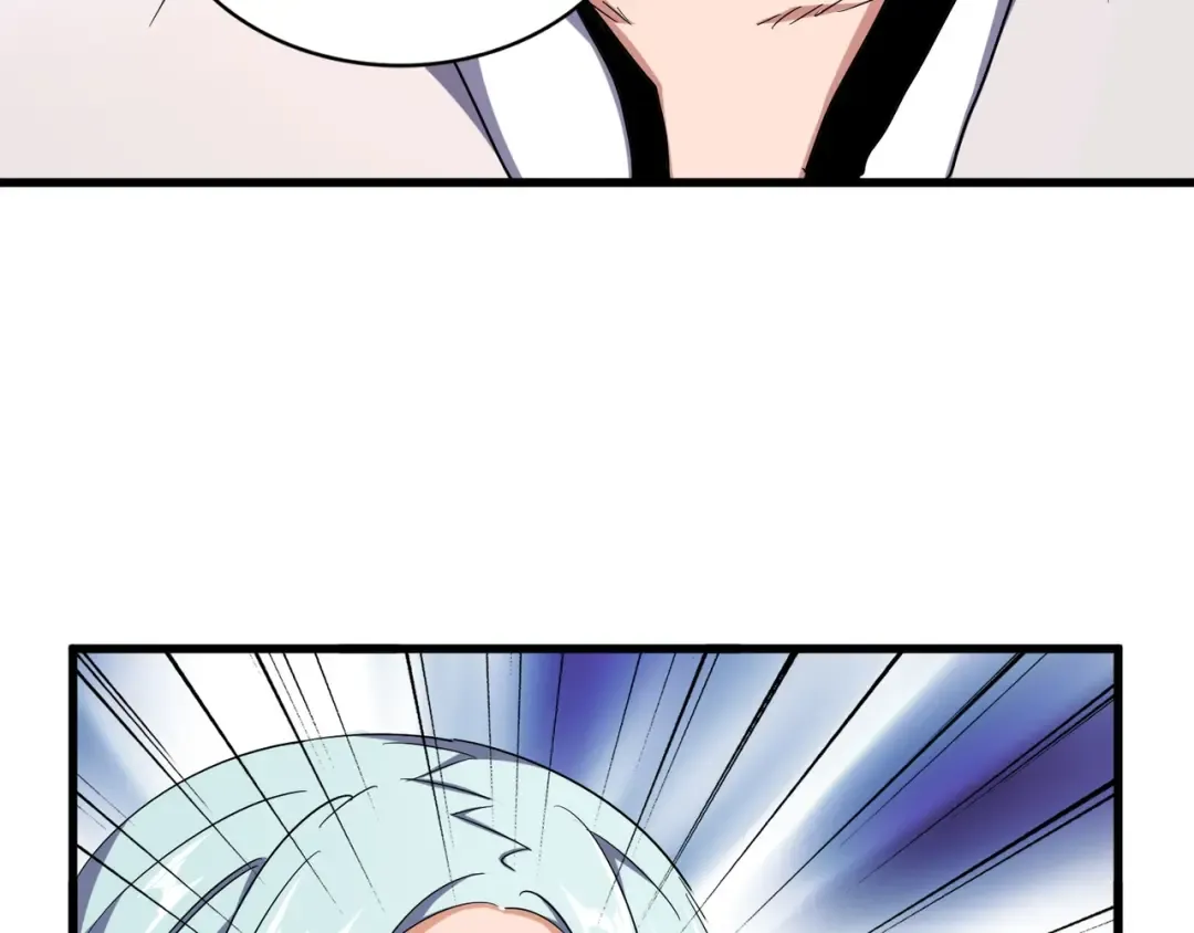 第163话 动手先动脑！ 第123页
