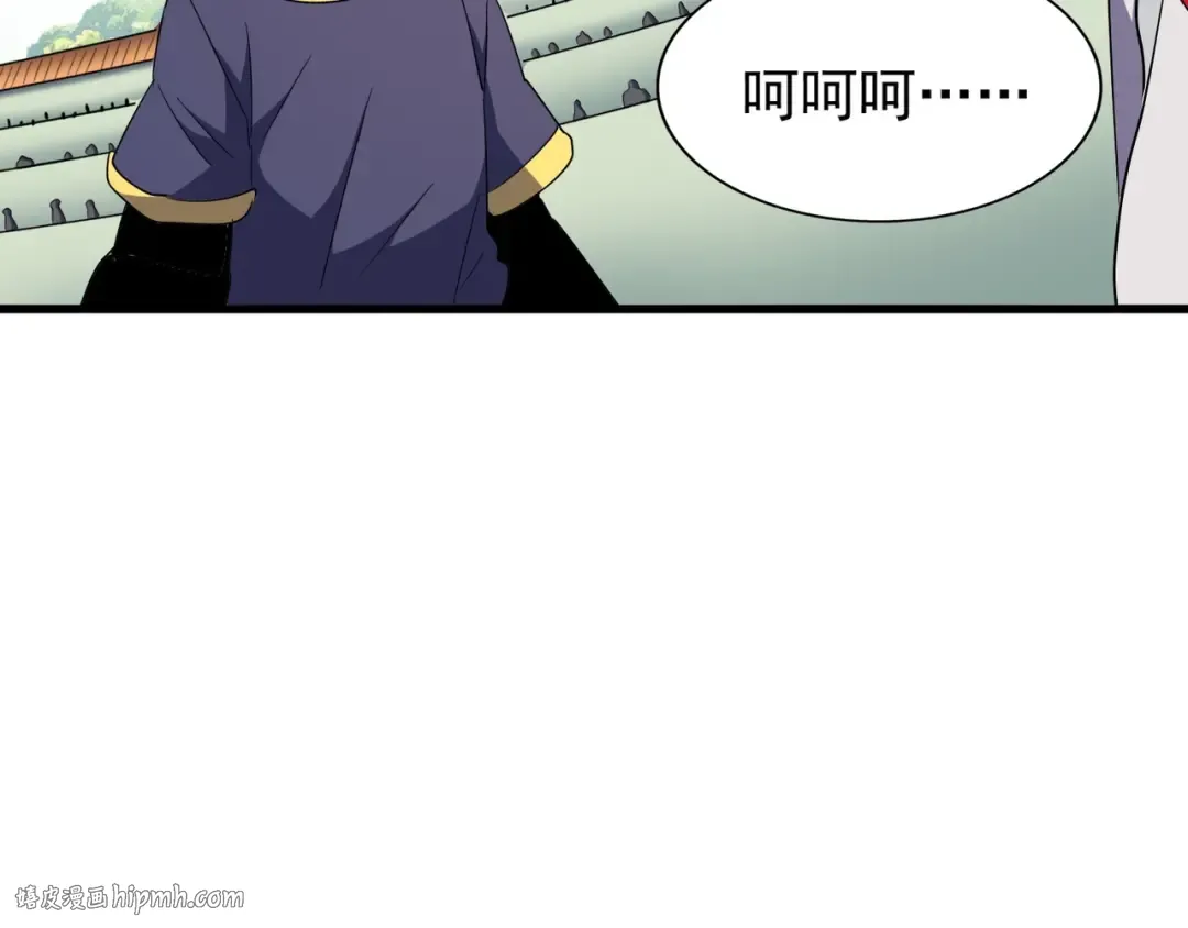 第163话 动手先动脑！ 第128页