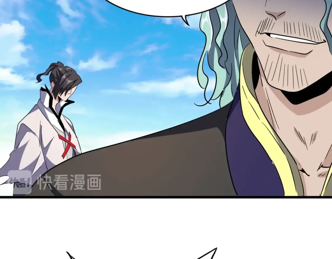 第164话 来挑战我吧 第74页