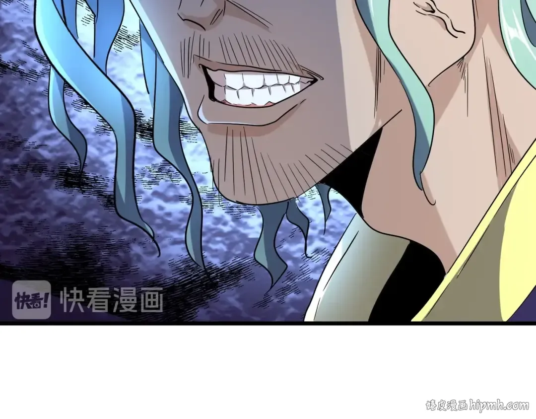 第164话 来挑战我吧 第104页