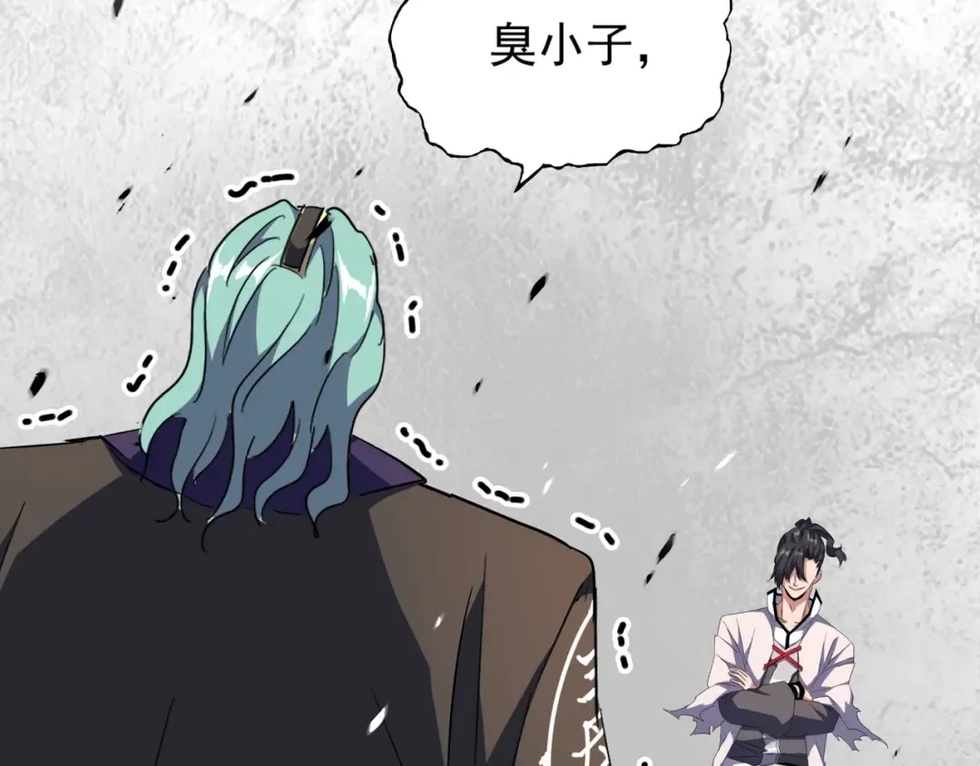 第164话 来挑战我吧 第132页