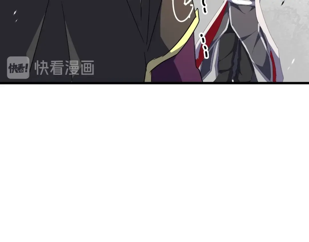 第164话 来挑战我吧 第133页