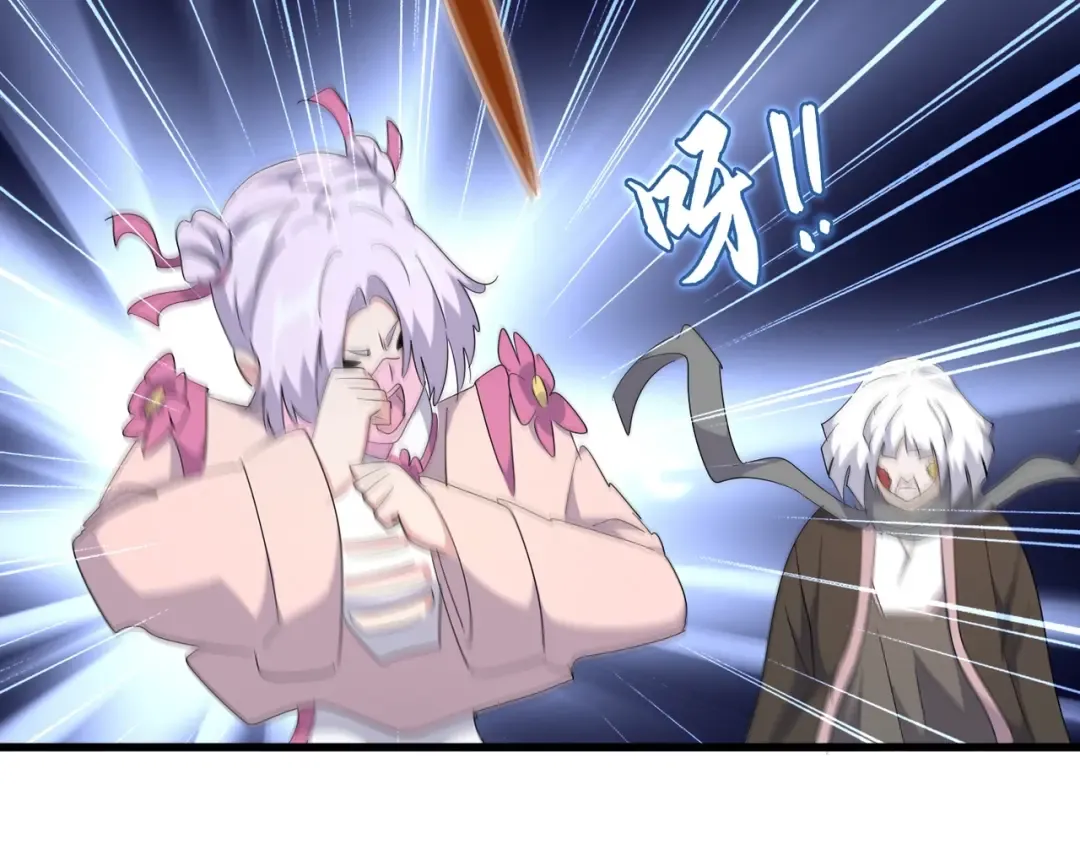 第164话 来挑战我吧 第147页