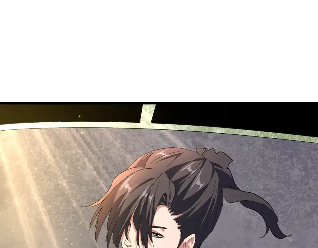 第165话 口气不小 第65页