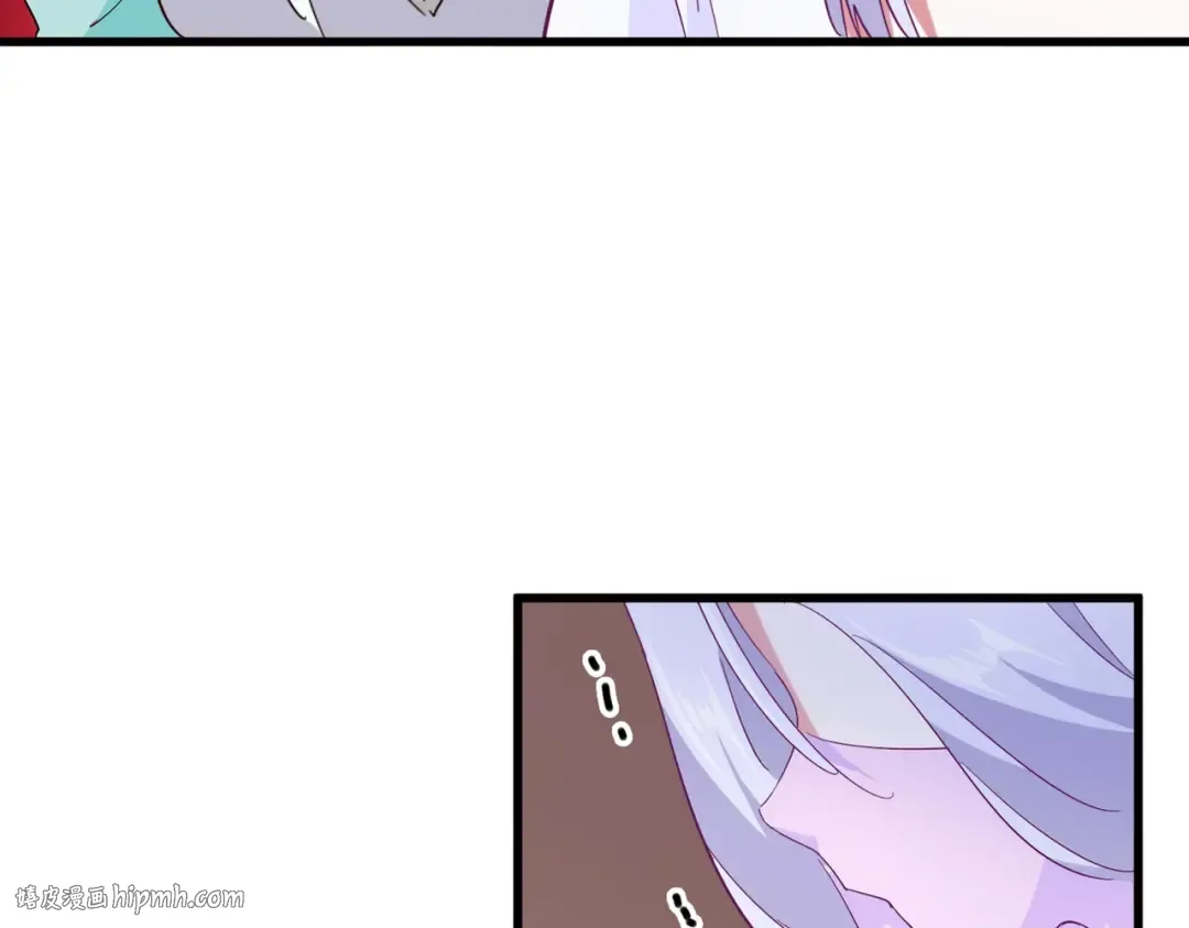 第165话 口气不小 第72页