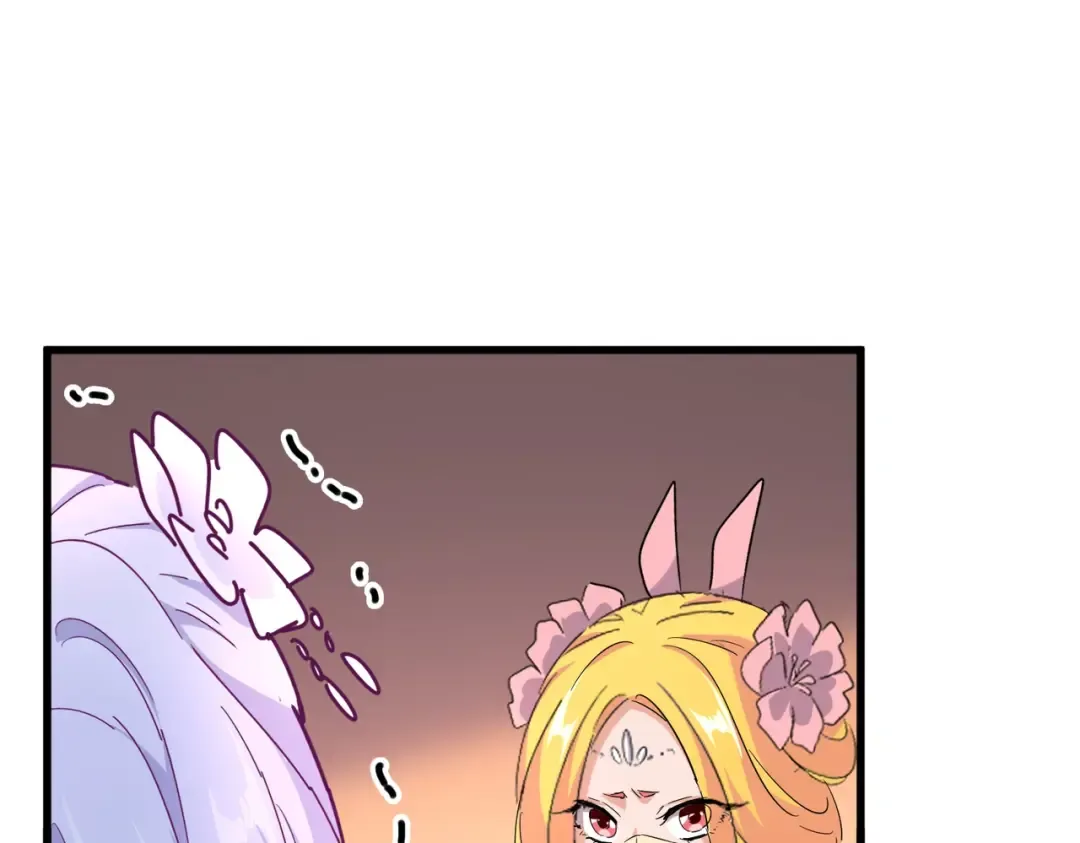 第165话 口气不小 第74页