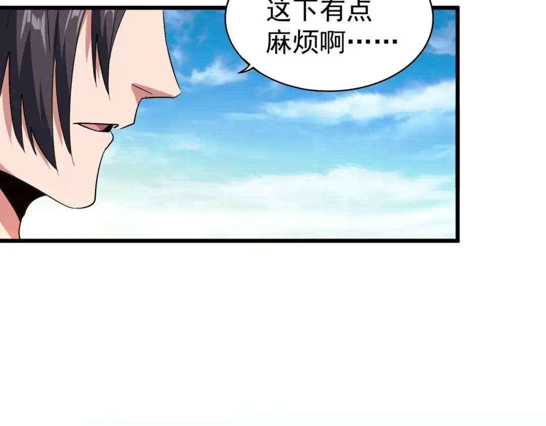 第165话 口气不小 第129页
