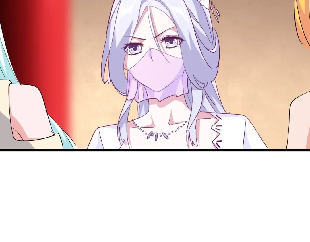 第166 技惊四座 第87页