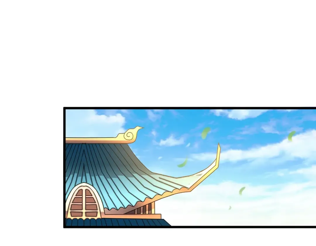 第167话 来偷来骗？ 第13页