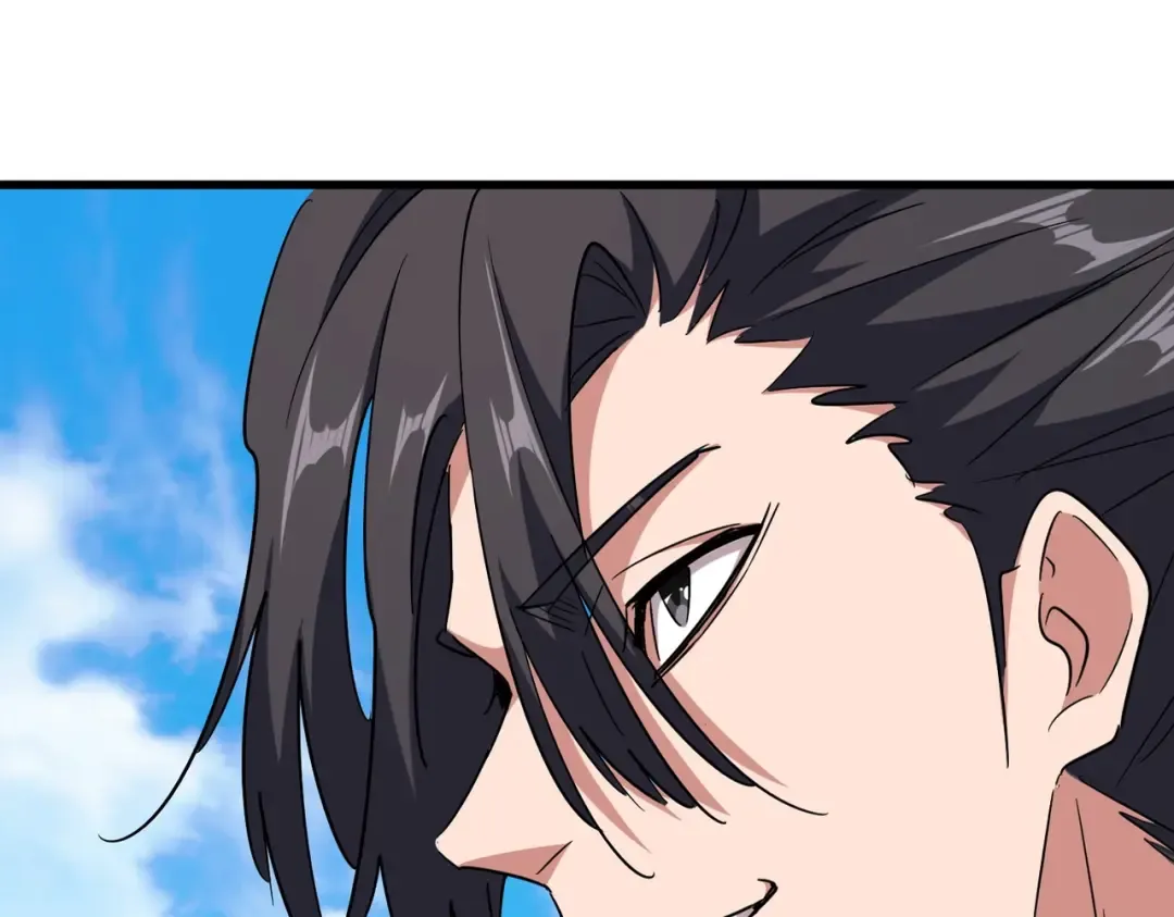 第167话 来偷来骗？ 第18页