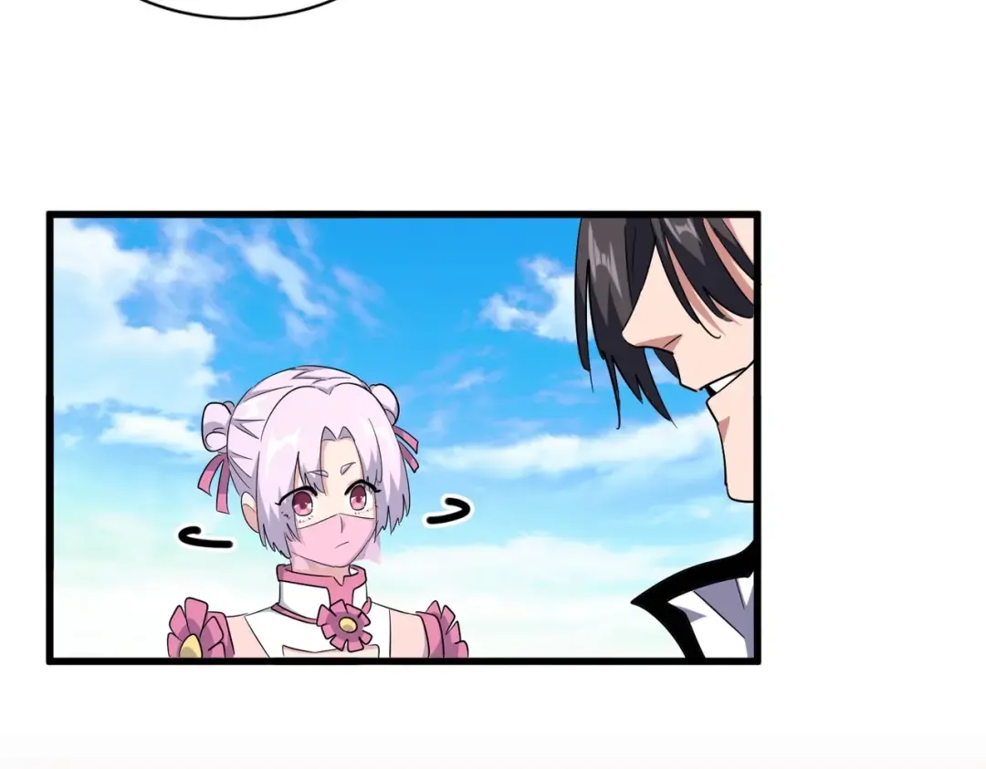 第167话 来偷来骗？ 第33页