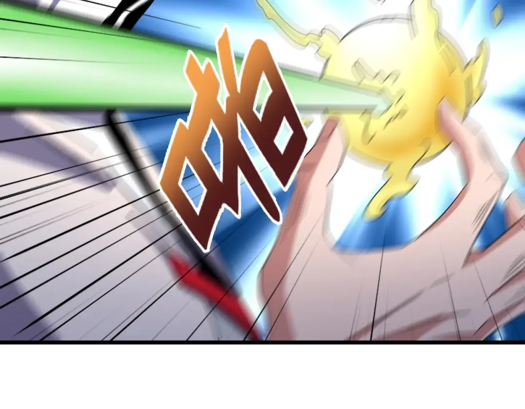第167话 来偷来骗？ 第54页