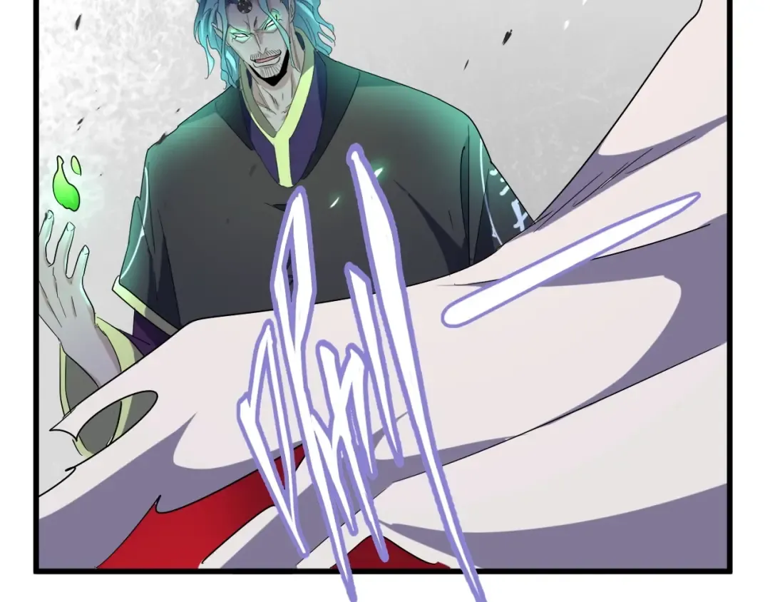 第167话 来偷来骗？ 第58页