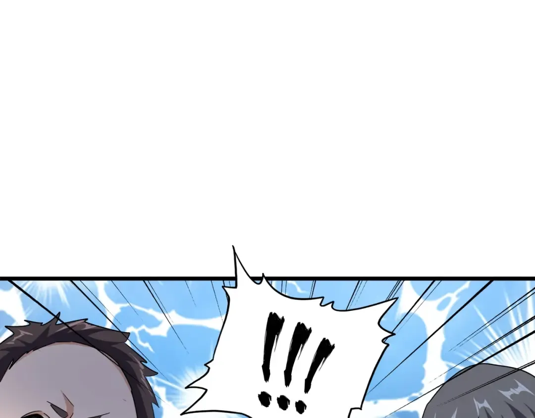 第167话 来偷来骗？ 第77页
