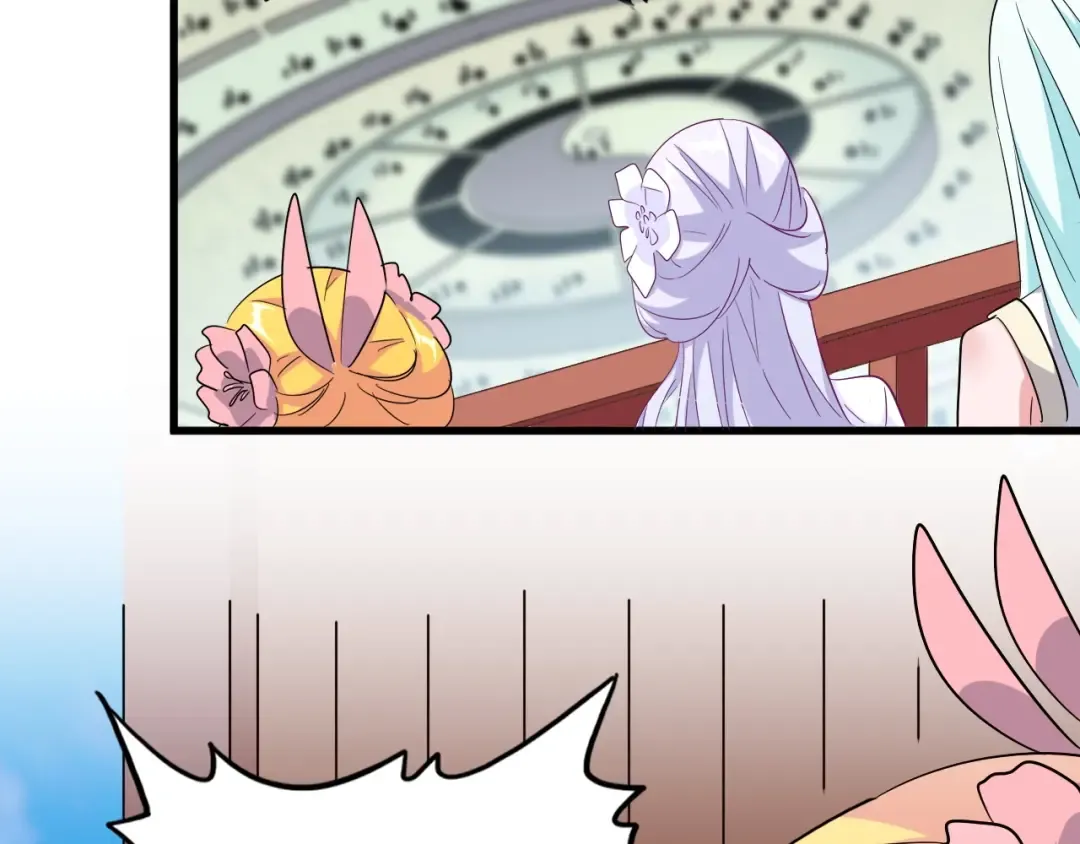 第167话 来偷来骗？ 第97页