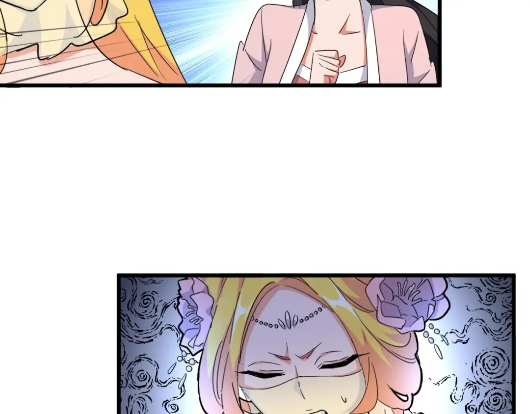 第167话 来偷来骗？ 第105页