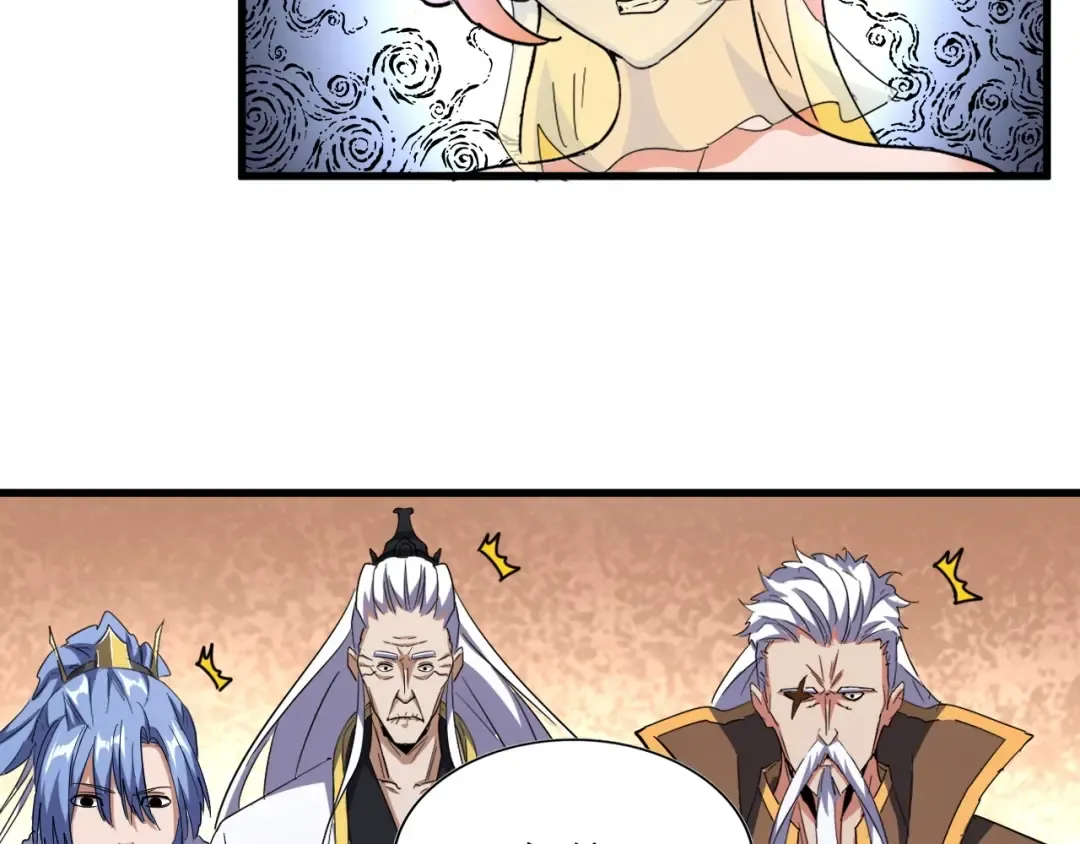 第167话 来偷来骗？ 第106页